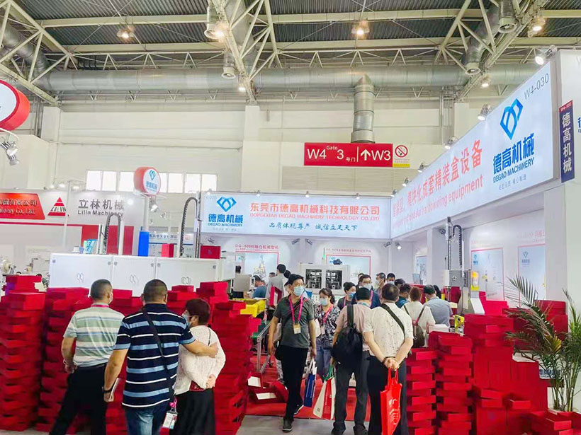 德高機械展會現(xiàn)場，在北京國際展覽中心舉辦
